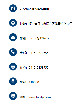 企業(yè)微信截圖_20250516155432.png